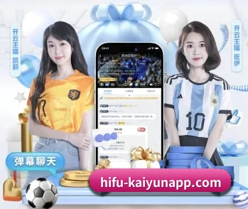 平台简介 - 体育资讯内容服务 | Kaiyun Sports