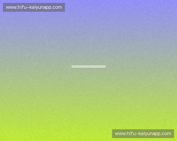 南粤灵动遇上北国重剑：富力与大连的绿茵美学博弈